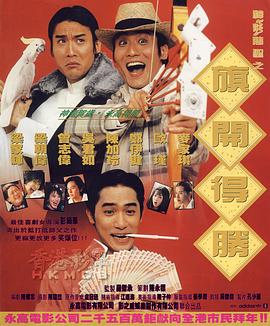 国产97色在线|日韩